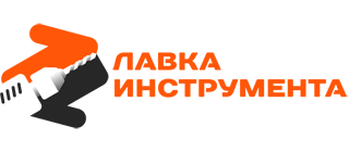 Лавка инструмента